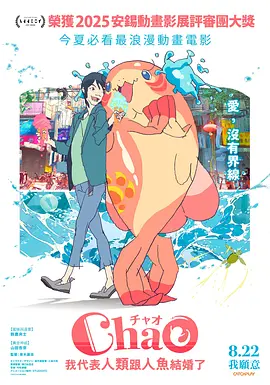 av一区电影